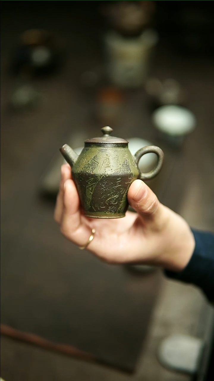 【闪购商品】卢阳陶泥诗文正把壶