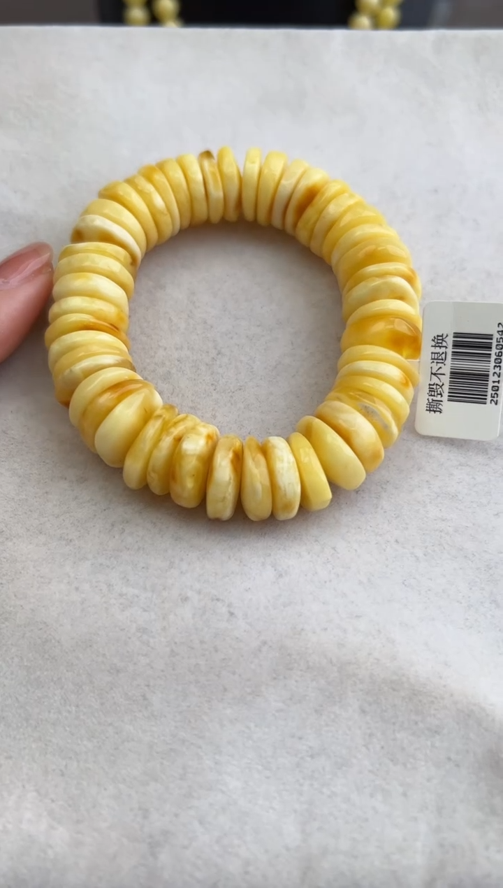 【闪购商品】琥珀裸石未镶嵌10210266-手串