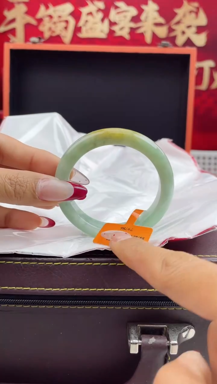 【闪购商品】翡翠手镯未镶嵌7翡翠手镯