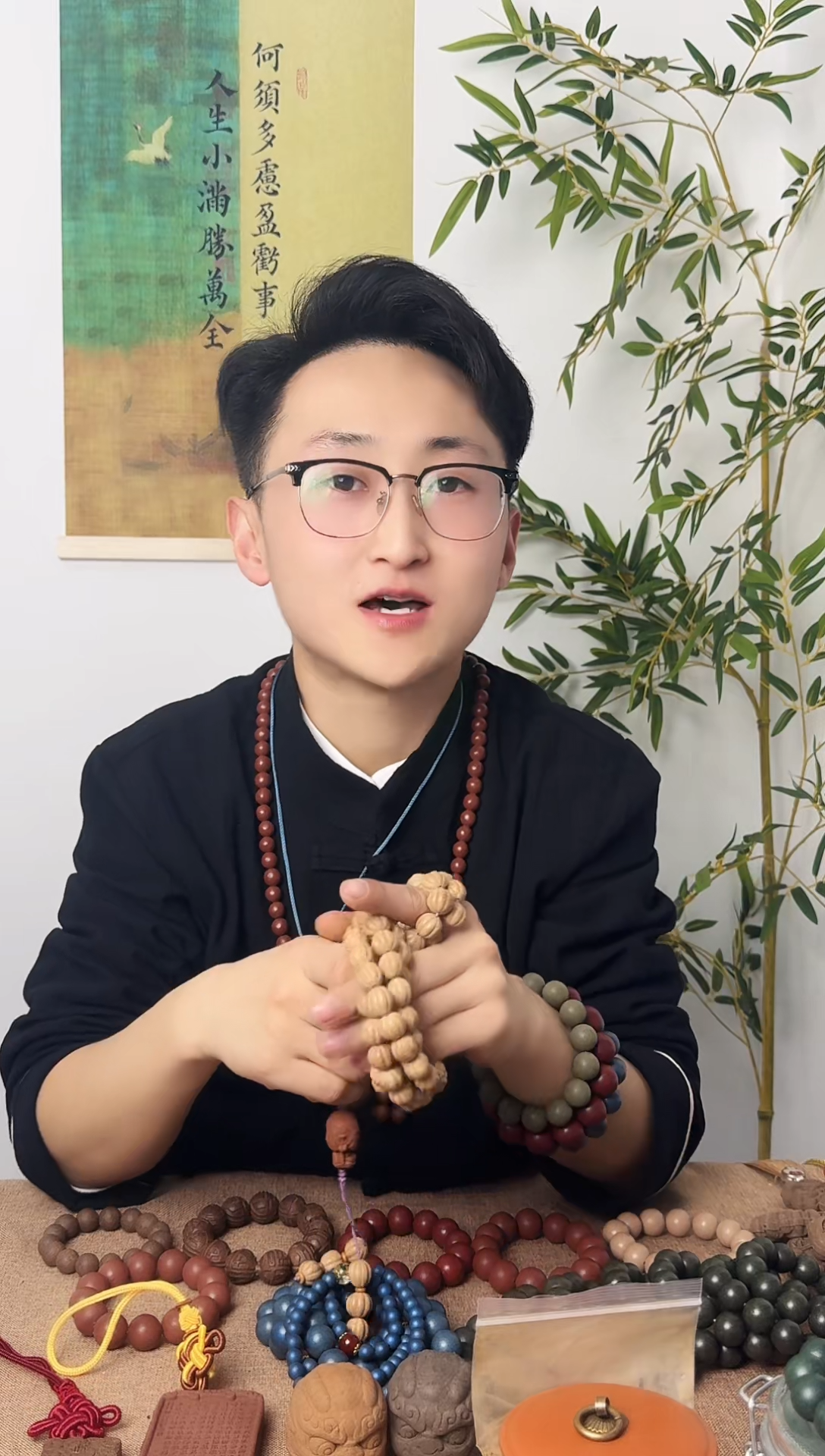 【闪购商品】【禅悦香坊】66籽瓜珠