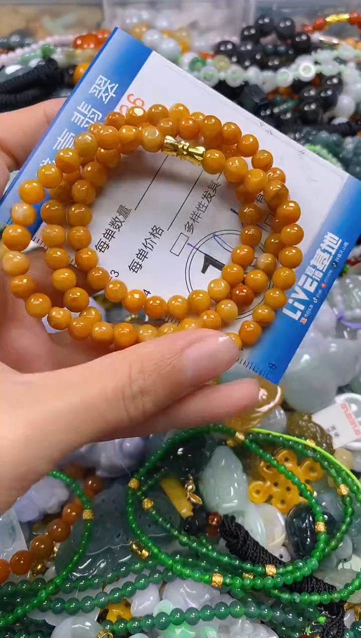 颈饰未镶嵌翡翠闪购0029136