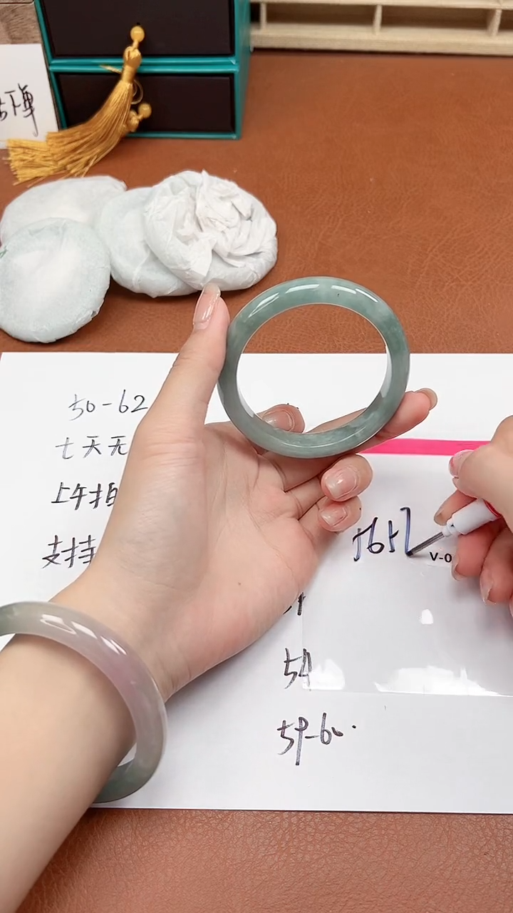 缅风精品手镯礼盒装V70
