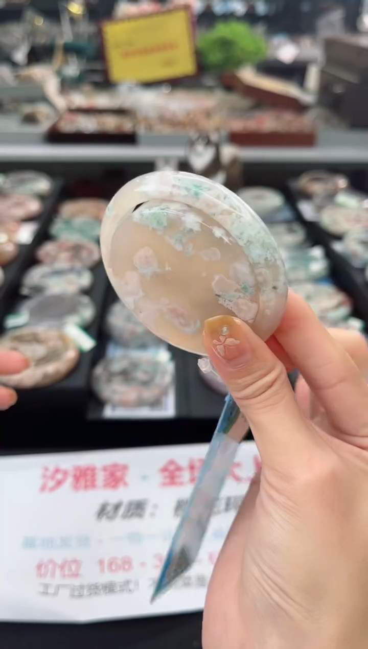 【闪购商品】石英质玉手镯未镶嵌53圈口（赠品镯心）S9818