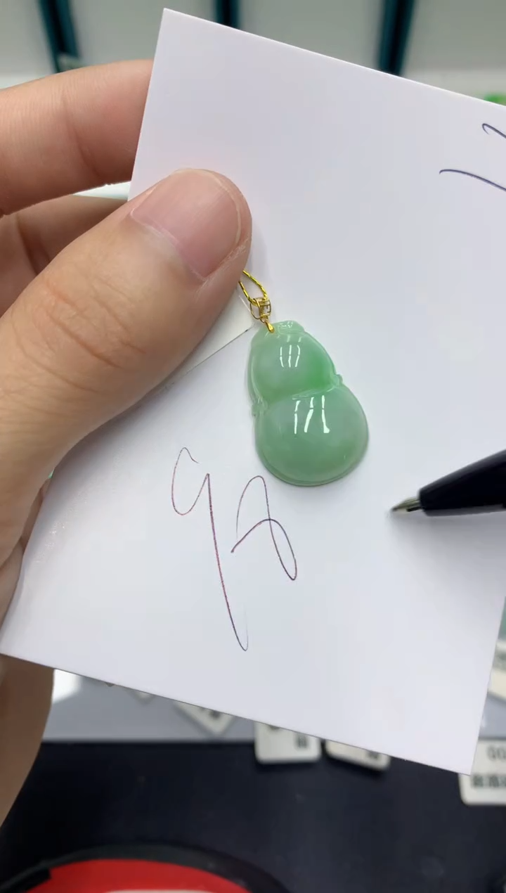 【闪购商品】翡翠颈饰18K金镶嵌翡翠