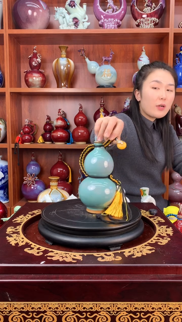 瓷1斤装钧瓷葫芦空酒坛