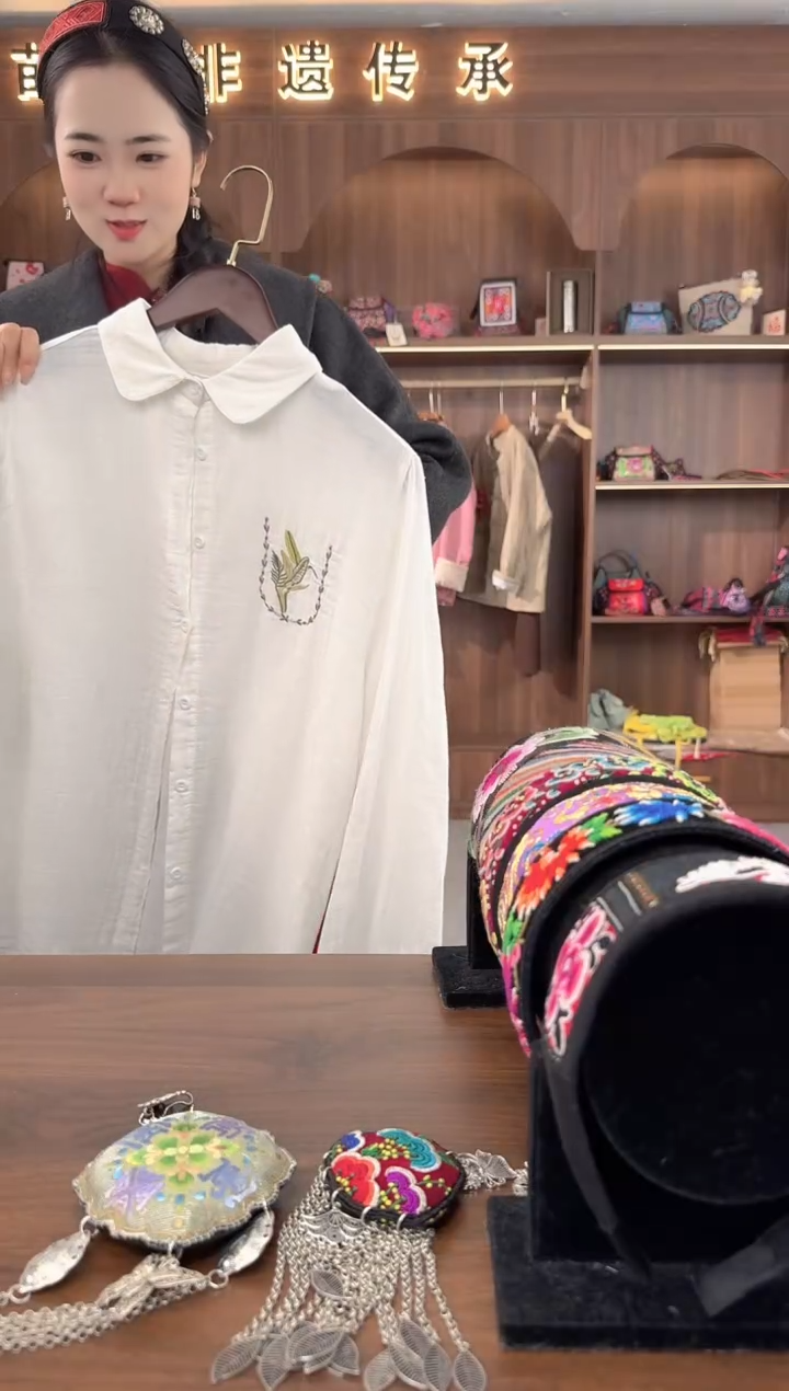 刺绣扶光苗绣传承L30