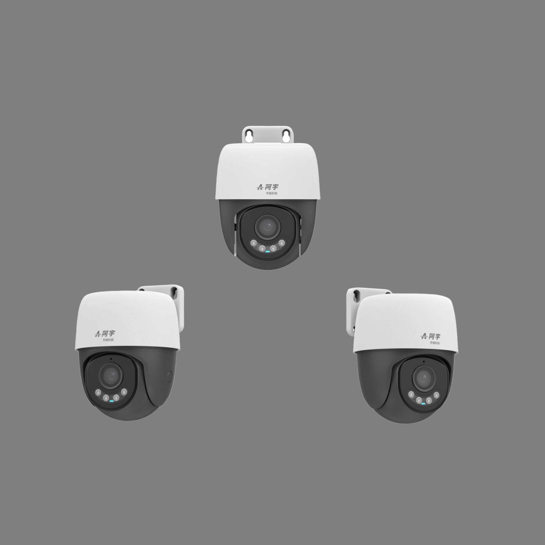 阿宇室外WiFi监控 可旋转无死角 双光对讲 夜视高清 