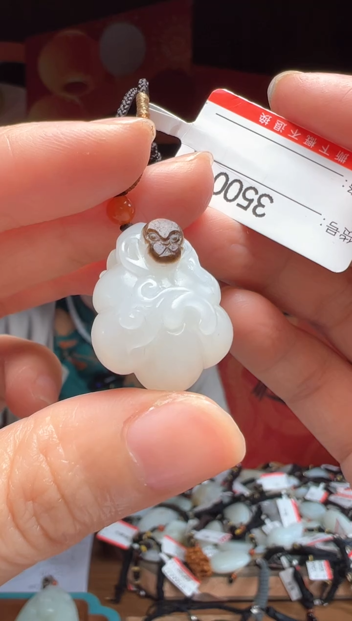 【闪购商品】和田玉吊坠未镶嵌1