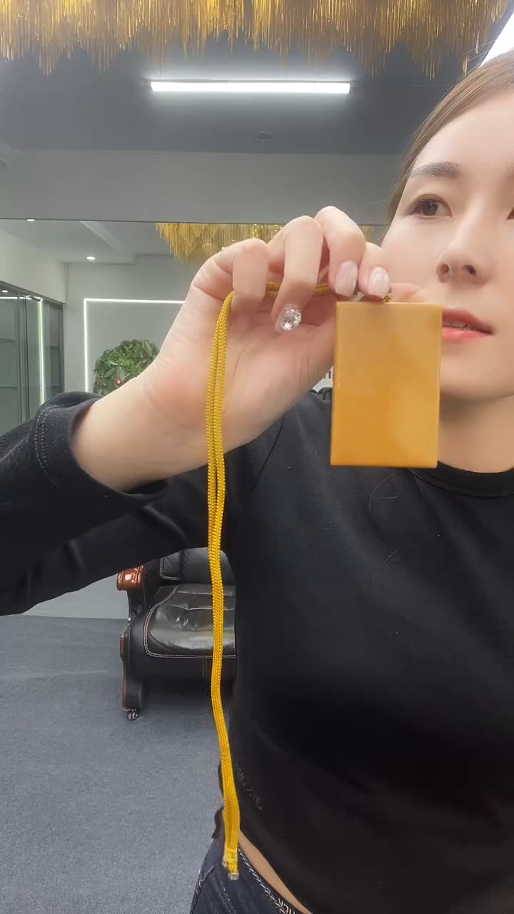 47黄无事牌多样性发货一件