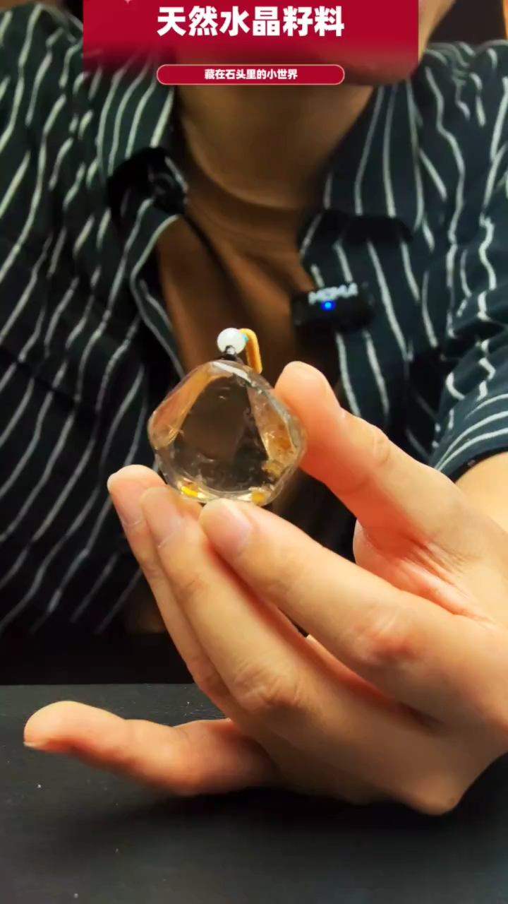 未镶嵌珠宝半成品水晶4546