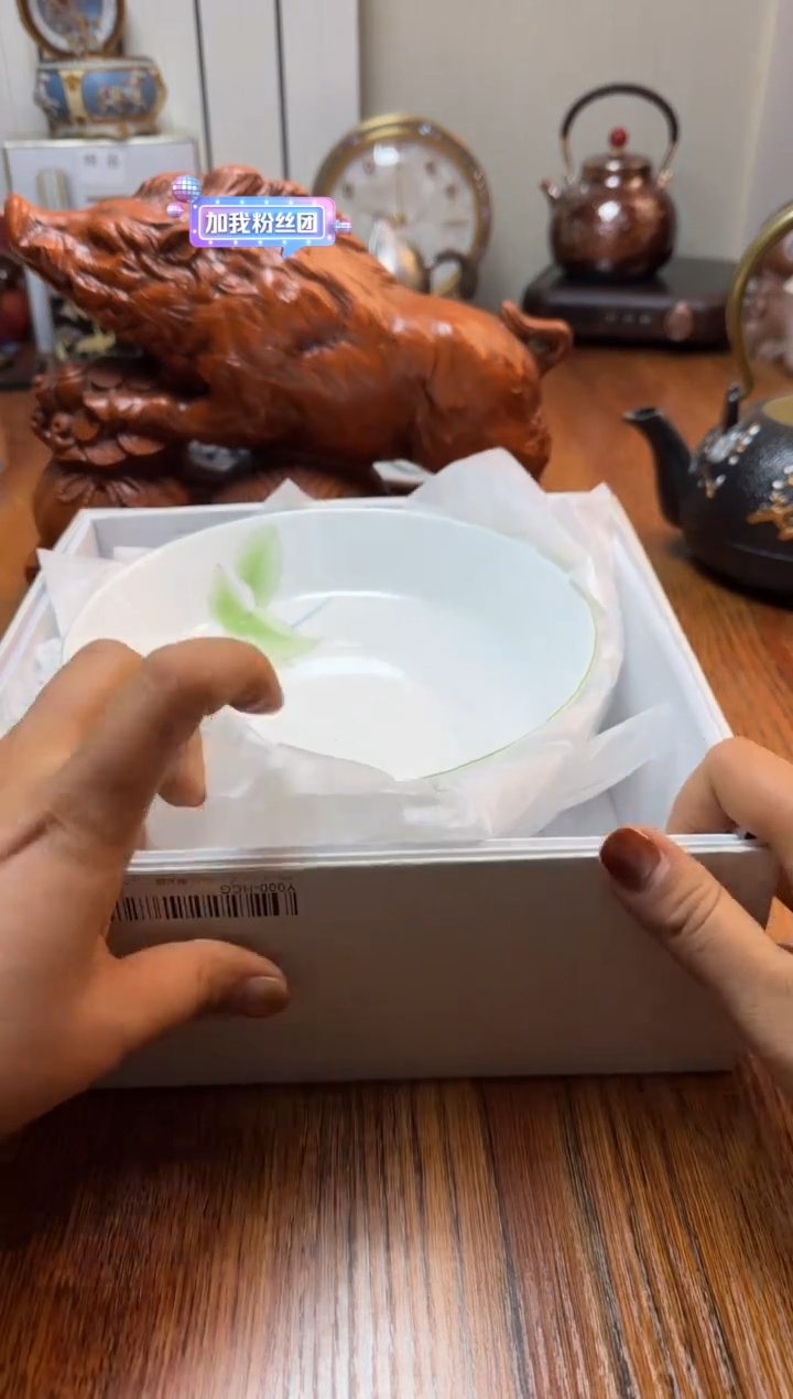 瓷不**对瓷片满20米包邮一单一付