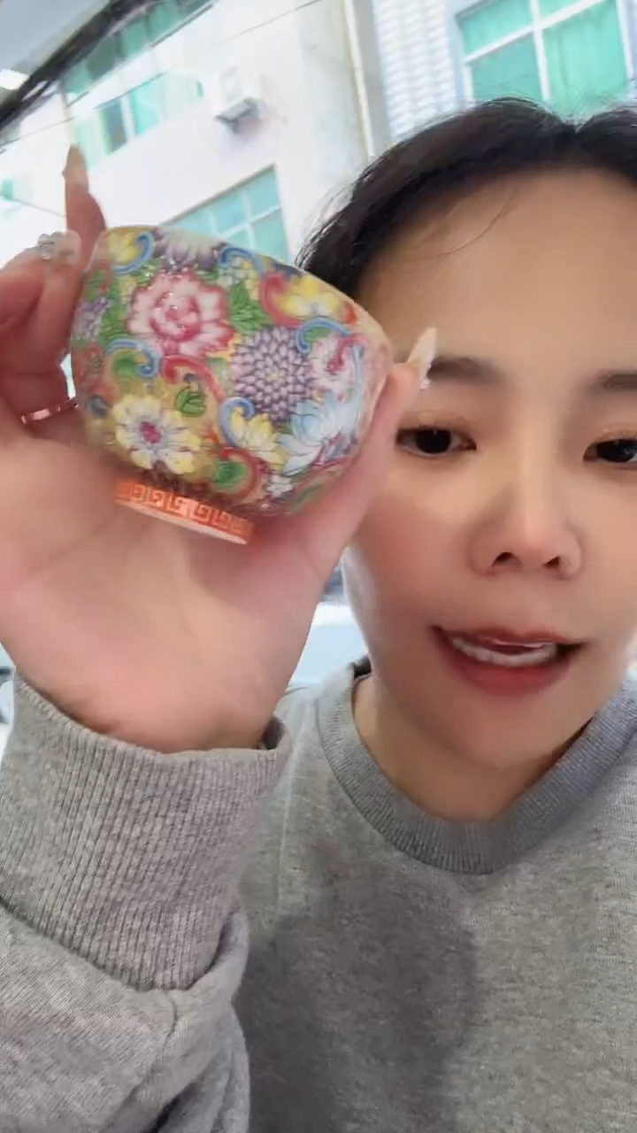 瓷片一个高级的主人杯