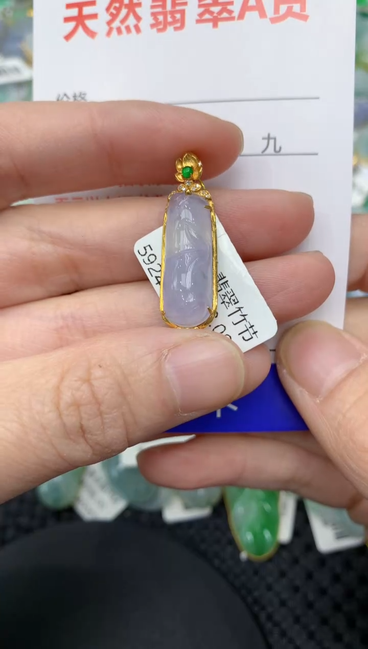 【闪购商品】翡翠颈饰18K金镶嵌111111111111