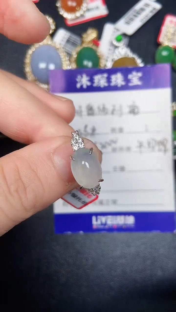 银S925镶嵌戒指翡翠1800