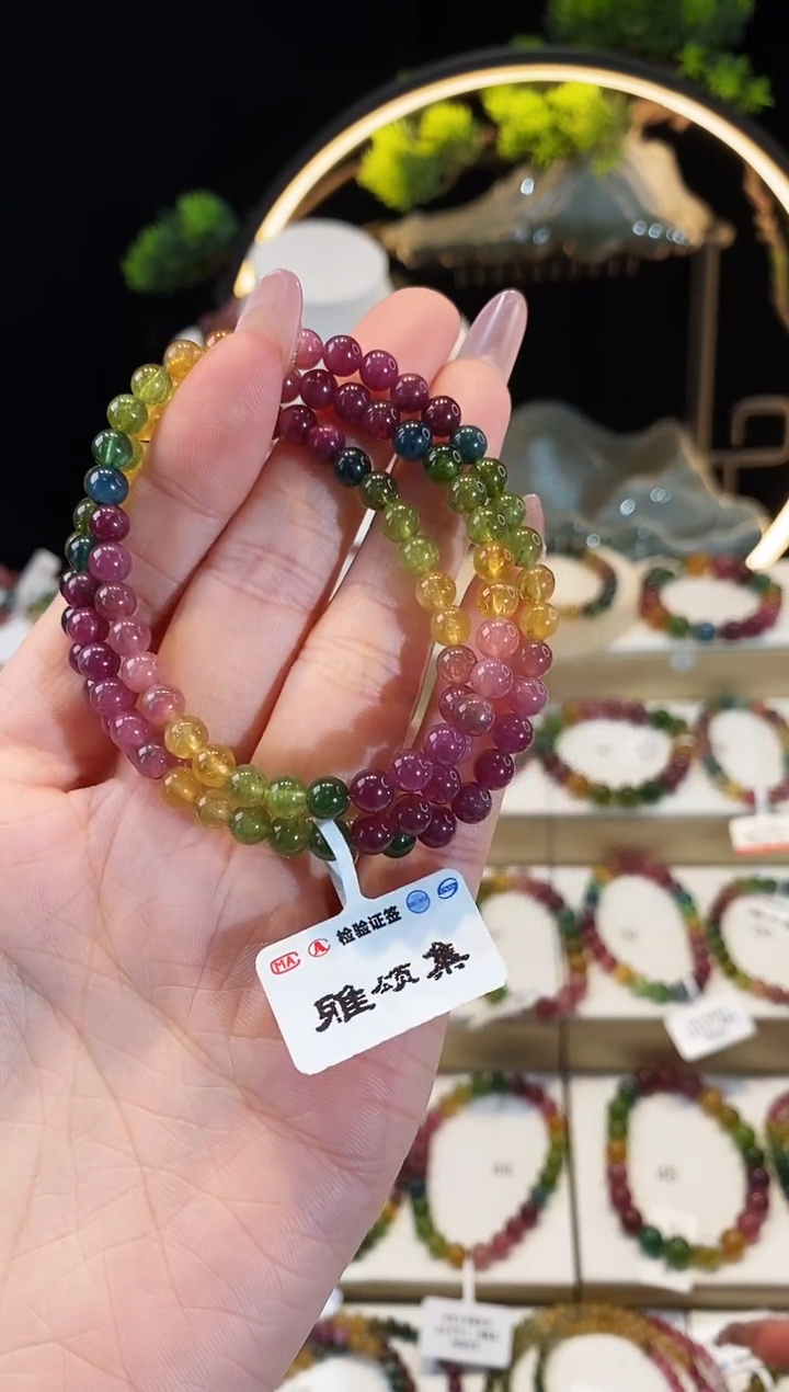 【闪购商品】碧玺手串未镶嵌G2603三圈颜色微差