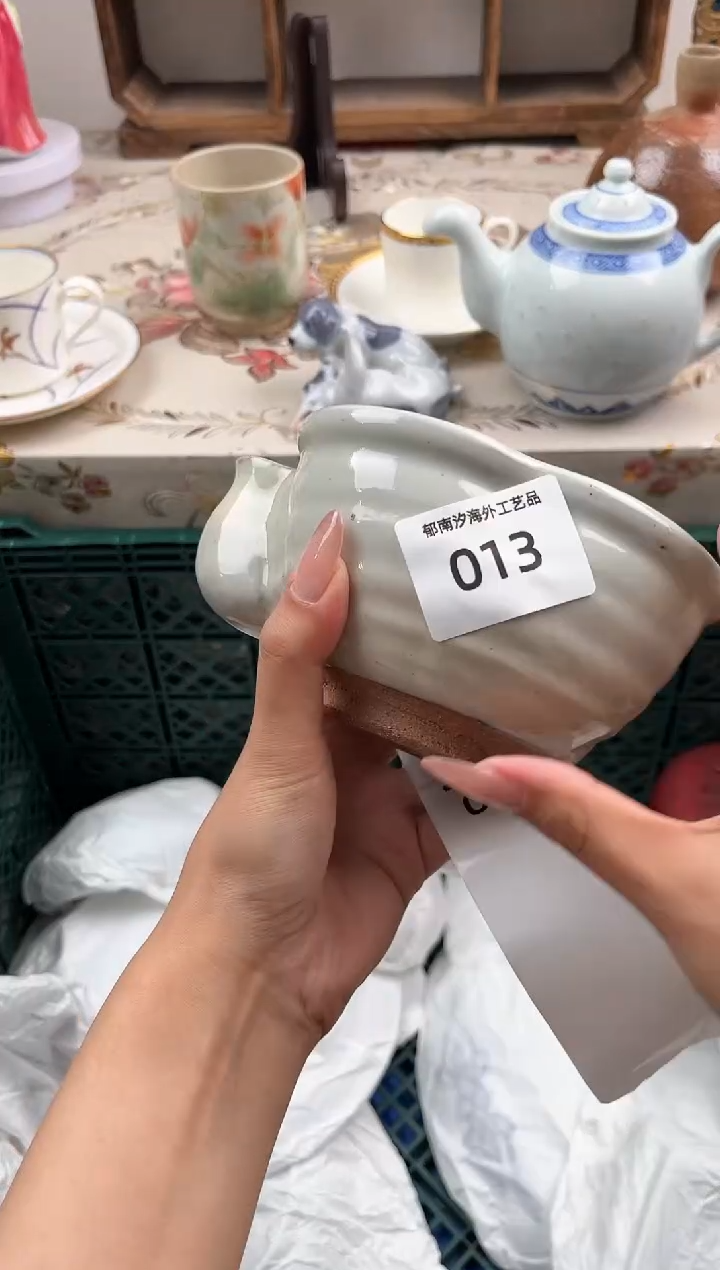 瓷片啊****苏B         013