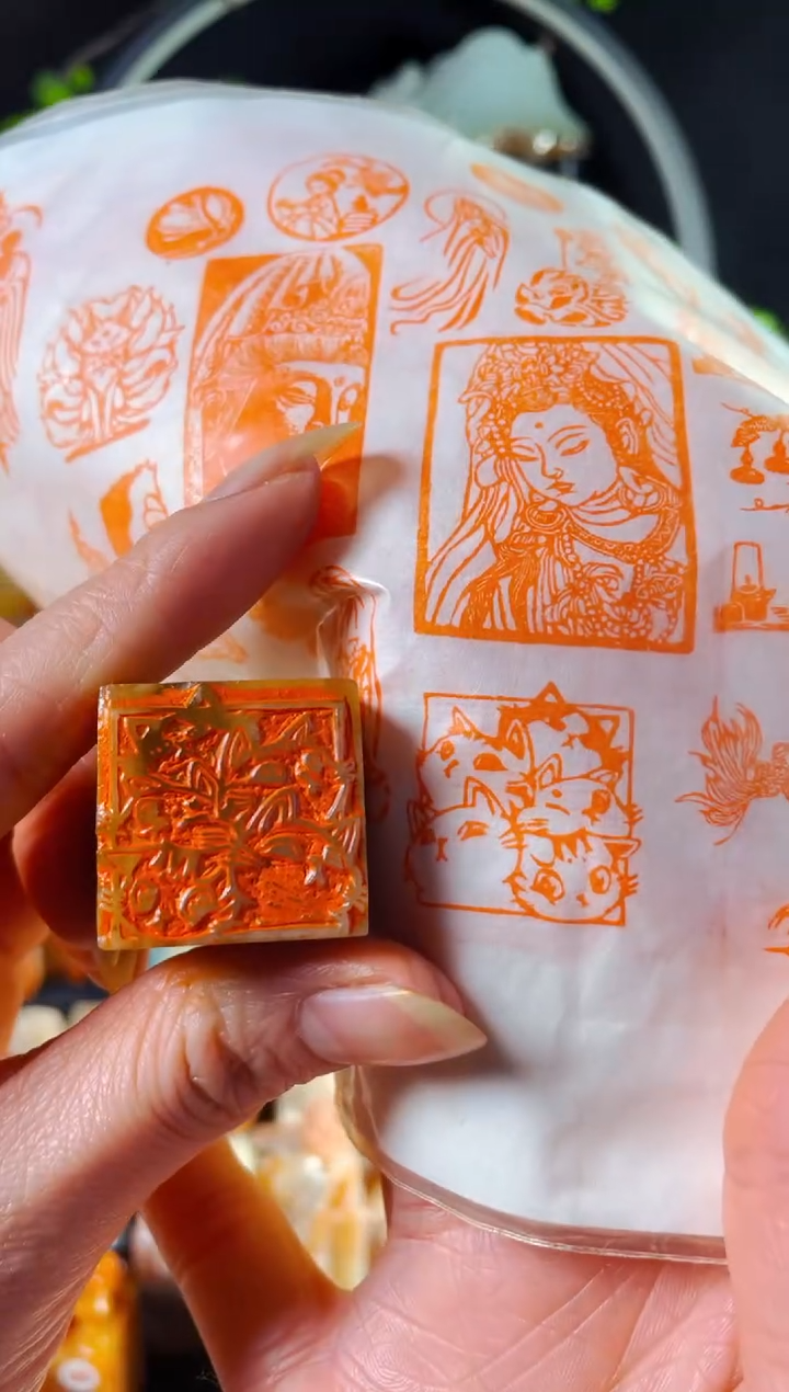 巴林石印石手工篆刻《时光与喵》2.5巴林