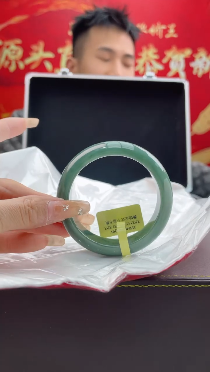 【闪购商品】翡翠手镯未镶嵌2翡翠手镯