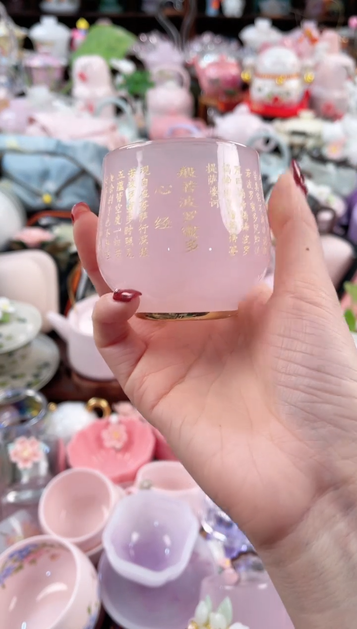 【闪购商品】瓷片茶具：库存仅剩1件