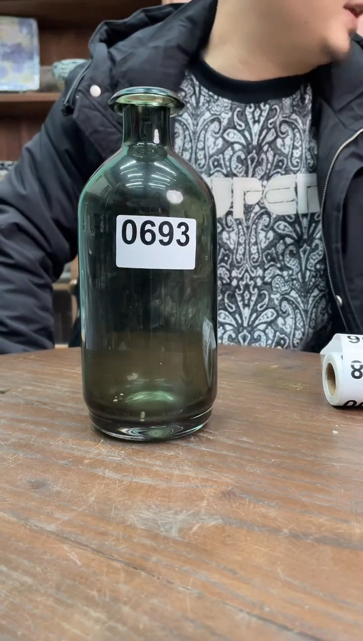 【闪购商品】瓷片          693号