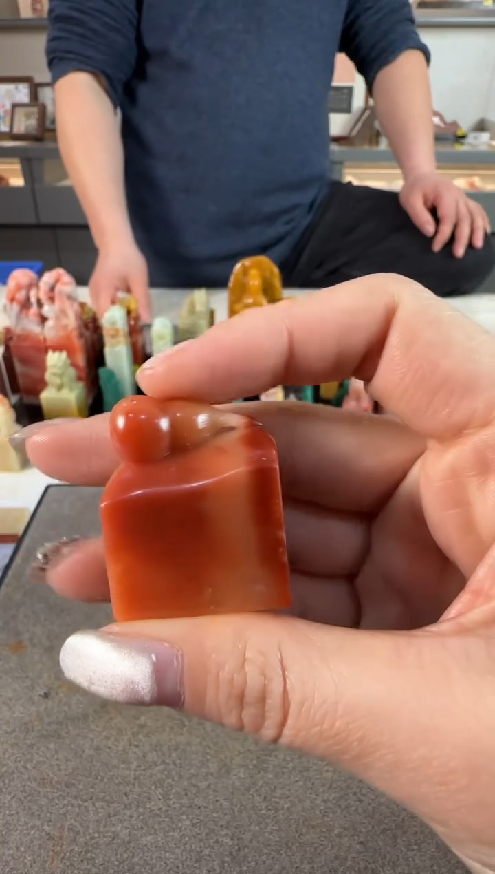 【闪购商品】青田石印石3866编号编号