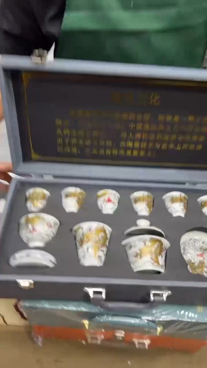 【闪购商品】其他其他其他其他其他