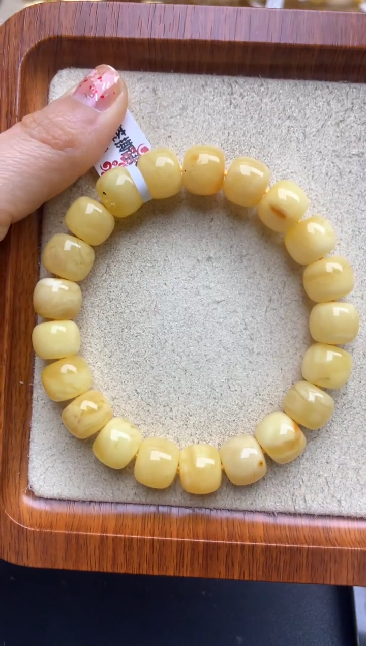 【闪购商品】蜜蜡珠宝奇石未镶嵌27