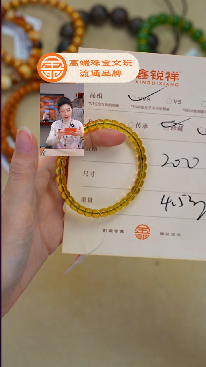 琥珀未镶嵌珠宝奇石琥珀