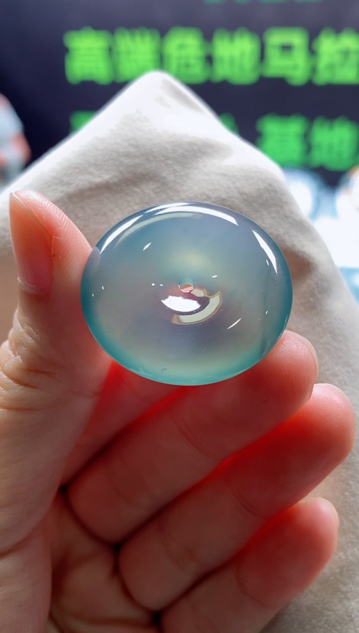 颈饰未镶嵌翡翠C****n0601209991