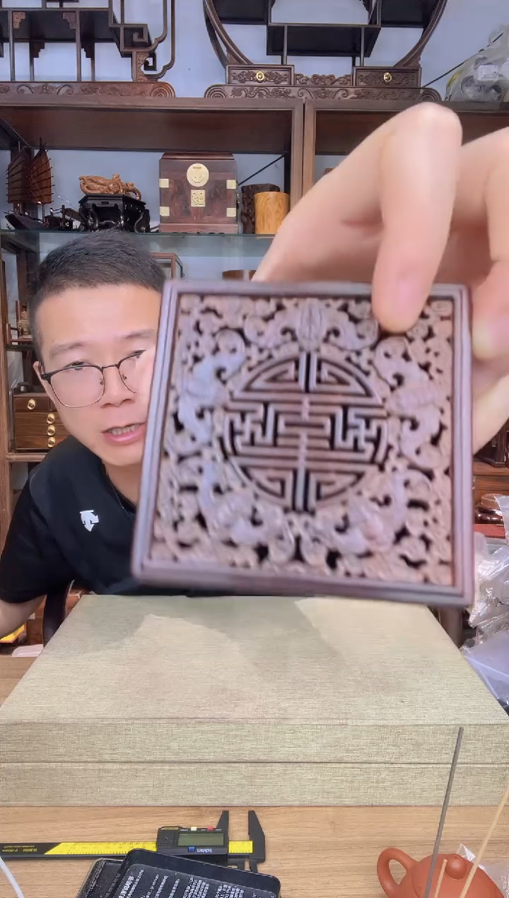 乌木类书架236小叶紫檀雕刻五福盘香盒