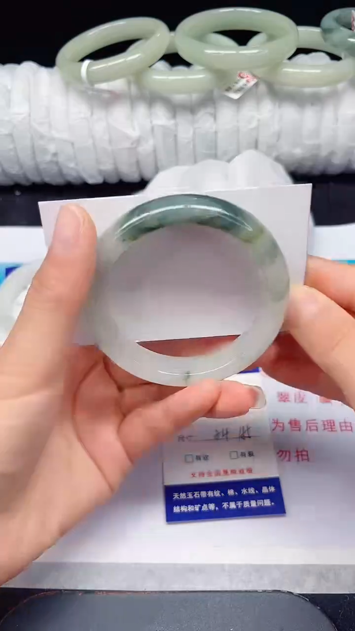 未镶嵌手镯石英质玉149-54/55