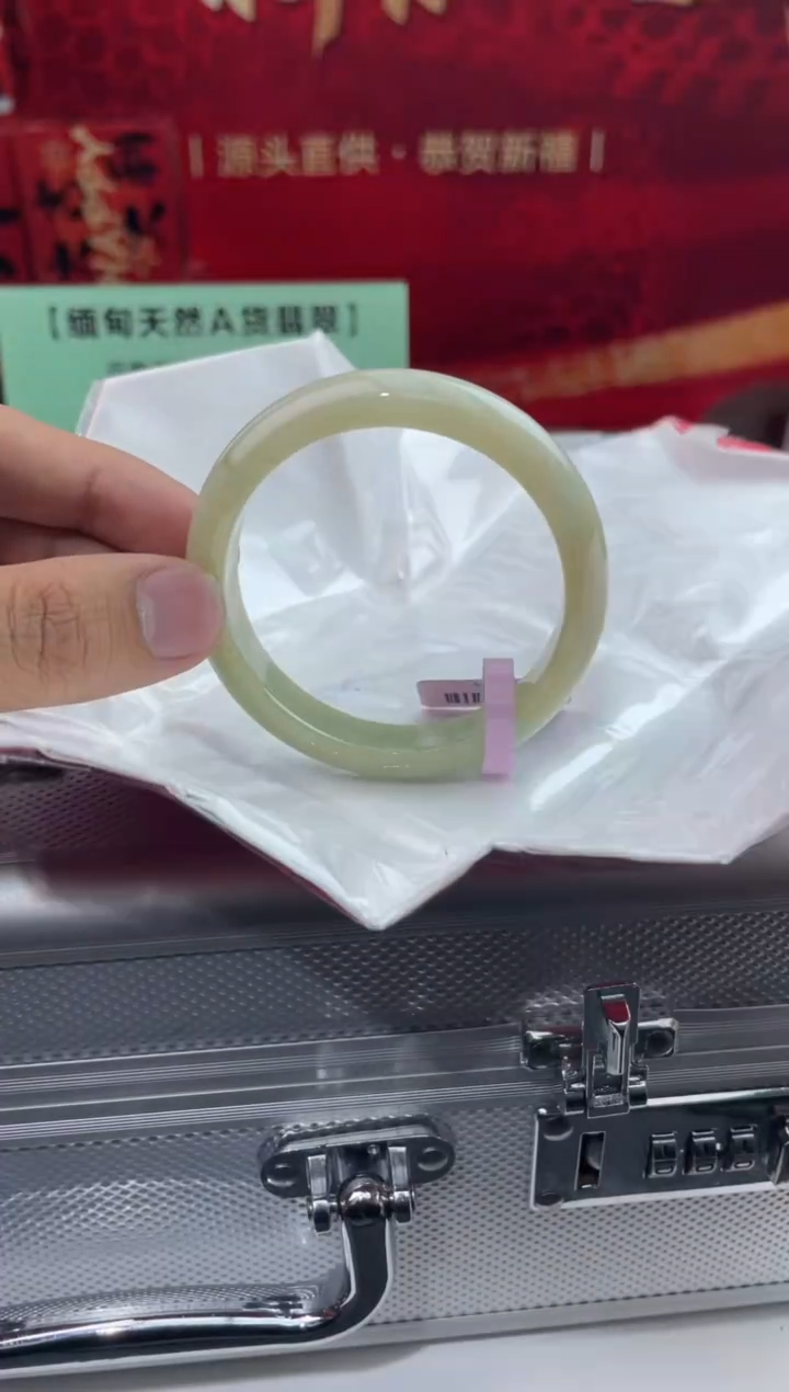 【闪购商品】翡翠手镯未镶嵌6翡翠手镯