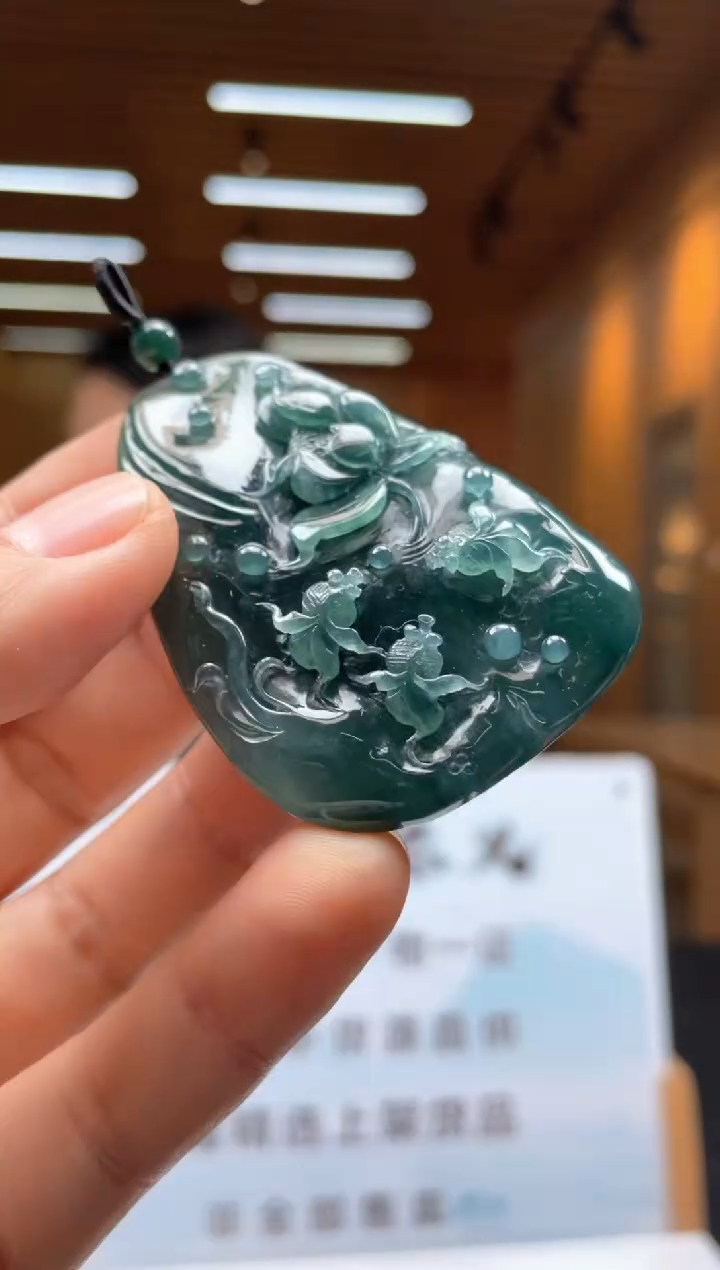 未镶嵌定制翡翠********98