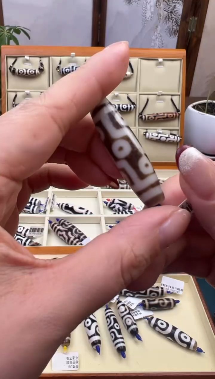 【闪购商品】玛瑙/玉髓吊坠(不含链)未镶嵌132.