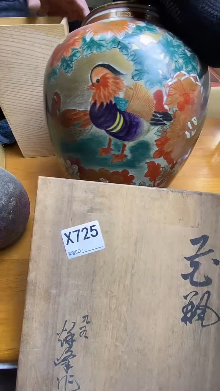 瓷片我**家X725默认微瑕，谨慎参拍