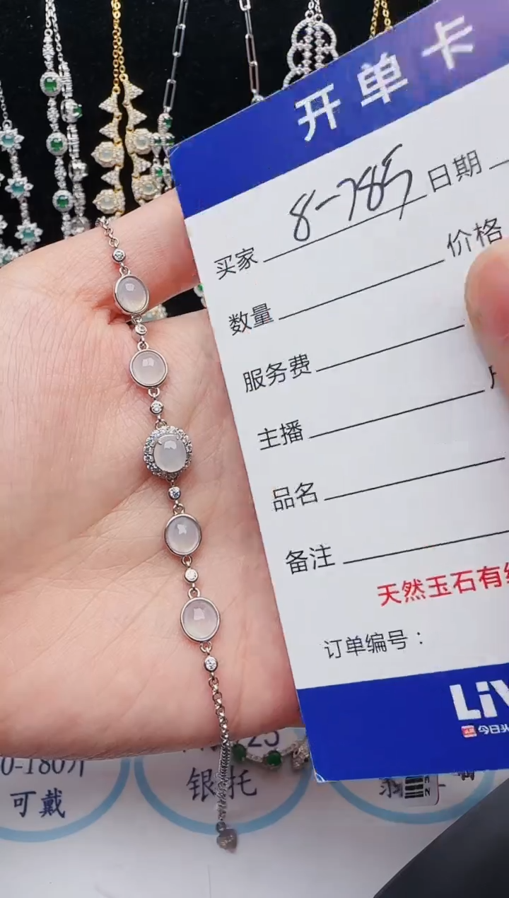 【闪购商品】翡翠戒指银S925镶嵌2131231121