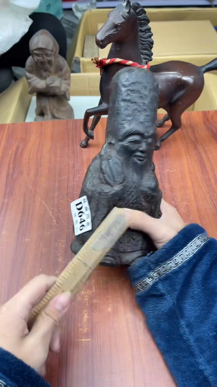 瓷片旷**南盛日中古杂项籈选