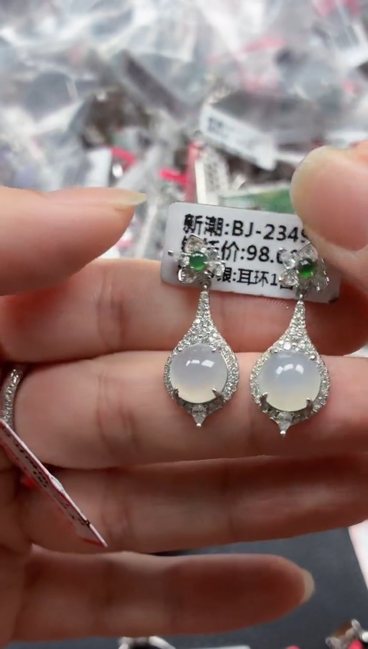 银S925镶嵌戒指翡翠天然A货缅甸翡翠