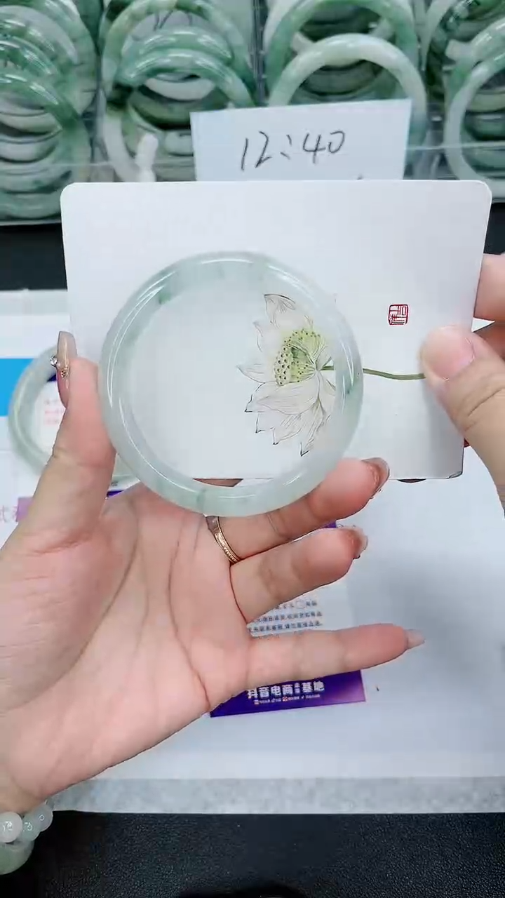 【闪购商品】石英质玉手镯未镶嵌12号/56-57圈