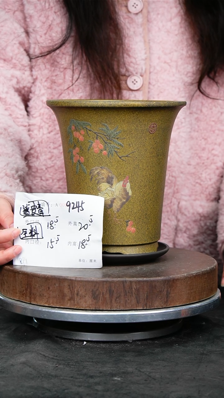 紫砂花盆^9245+z紫砂花盆