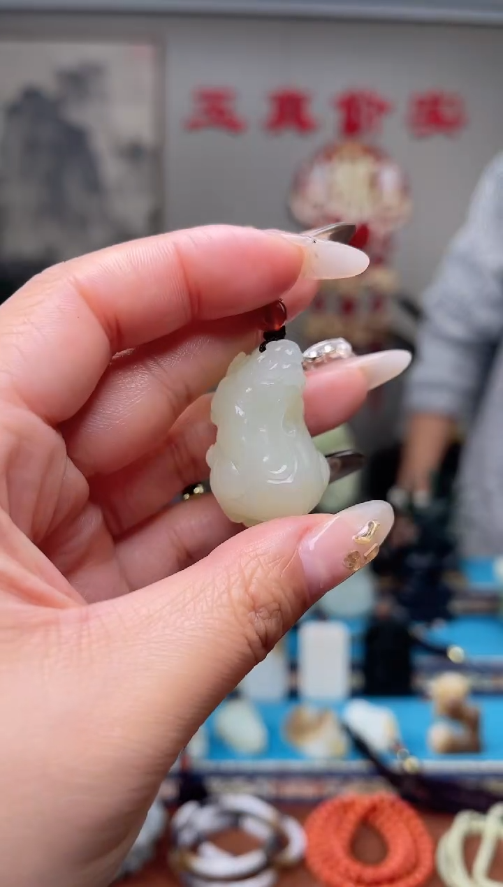 【闪购商品】和田玉挂件未镶嵌1