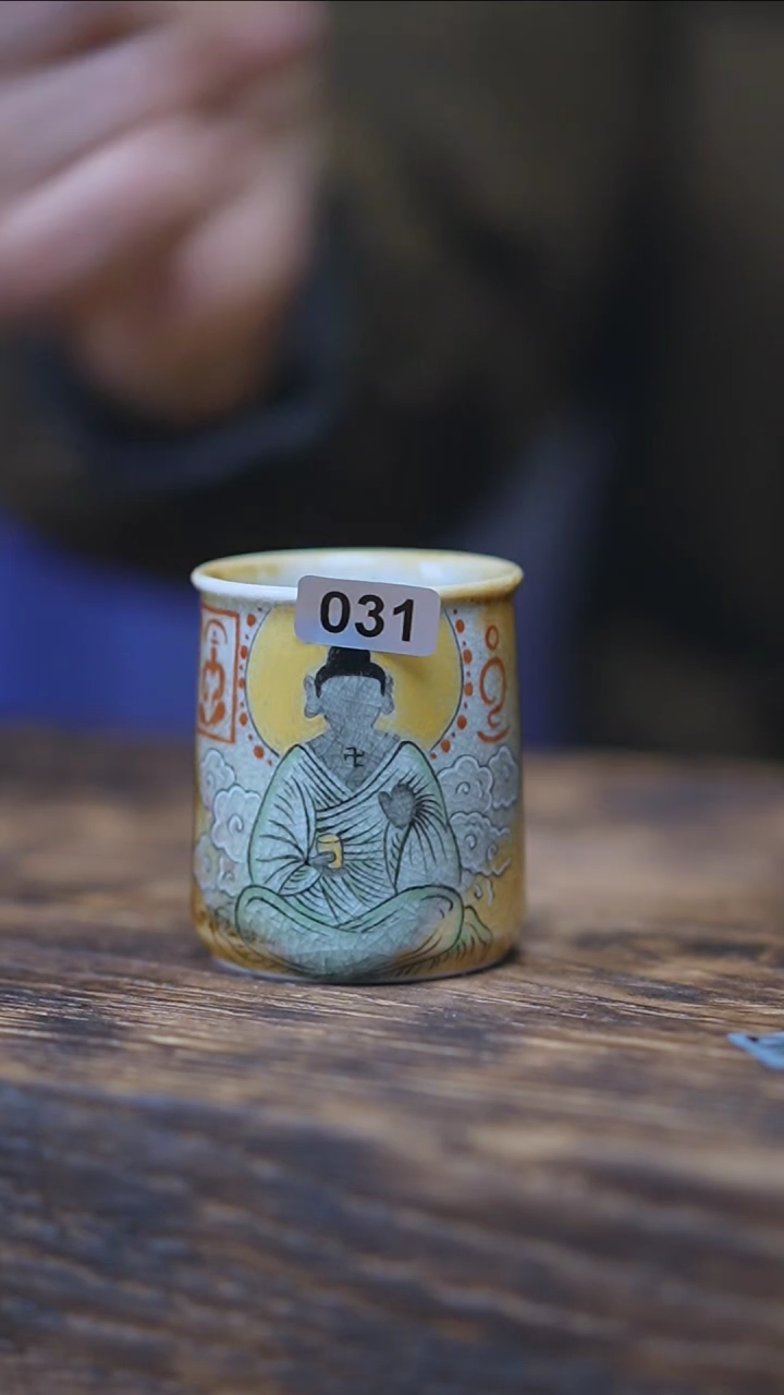 【闪购商品】031手绘系列无相佛开片杯
