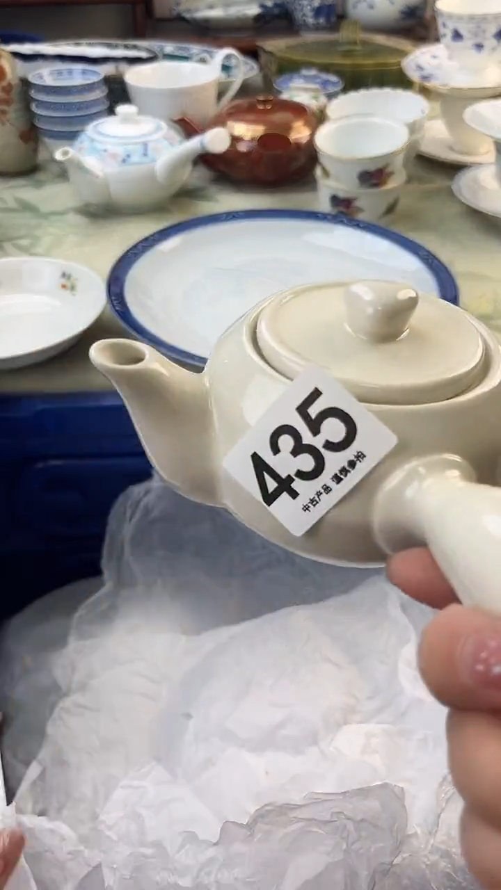 瓷片M****_435.......