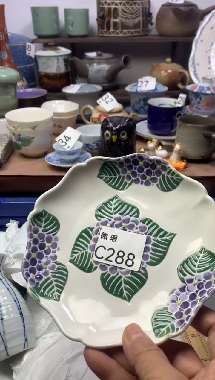 【闪购商品】瓷片明雅阁工艺品店