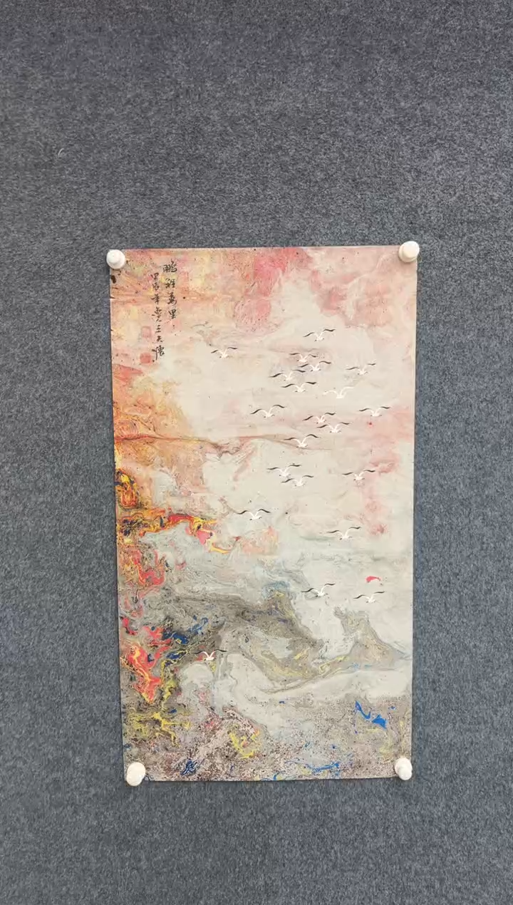 【闪购商品】国画1.24-王夫怀-法原-3尺-257