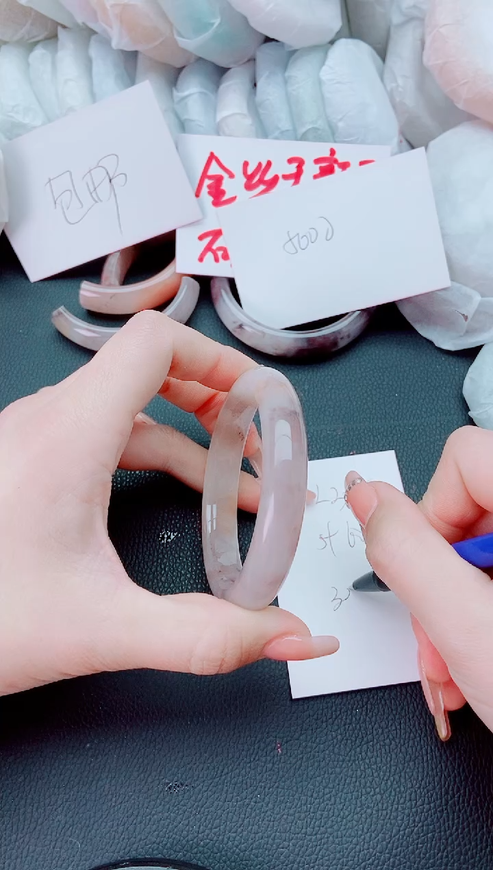 【闪购商品】石英质玉手镯未镶嵌L305-60-59