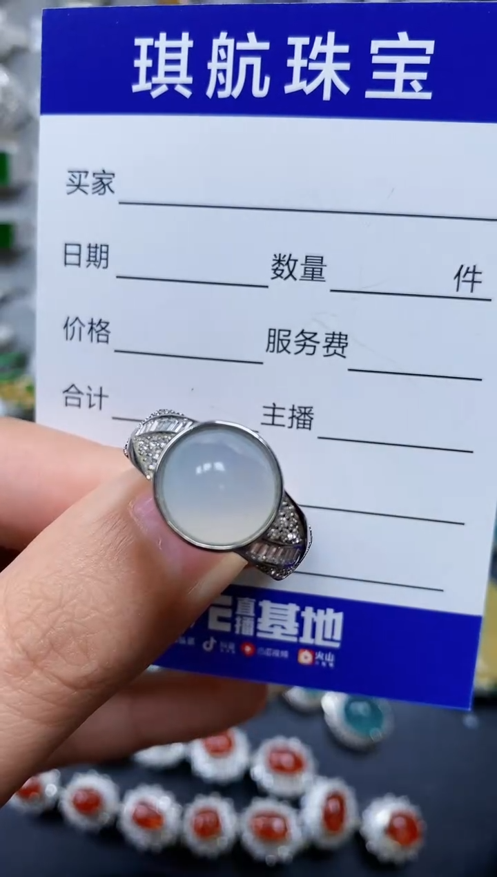 【闪购商品】翡翠戒指银S925镶嵌0619
