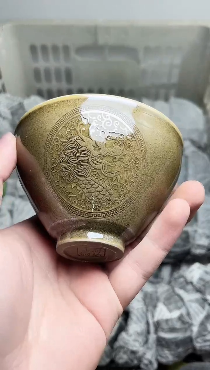 【闪购商品】茶盏438微瑕盏介意勿拍