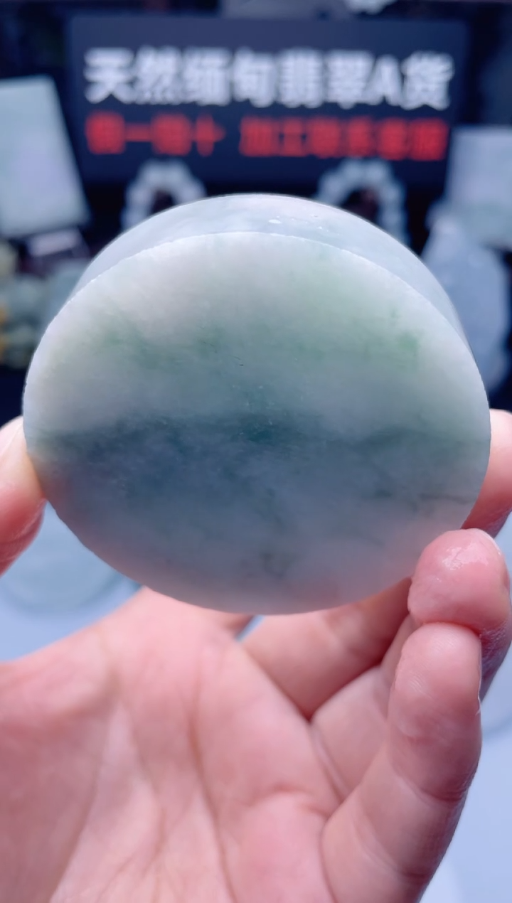 颈饰未镶嵌翡翠华197