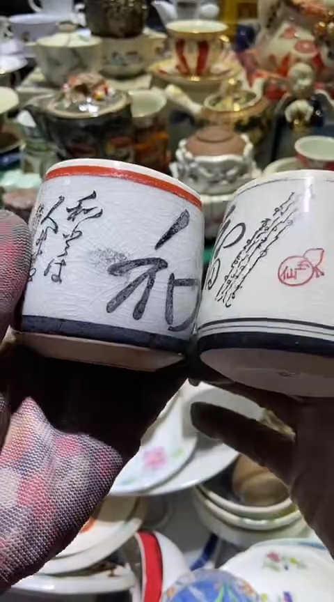 【闪购商品】瓷片1111111111111111